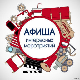 Приглашаем на творческий вечер Ольги Баракаевой
