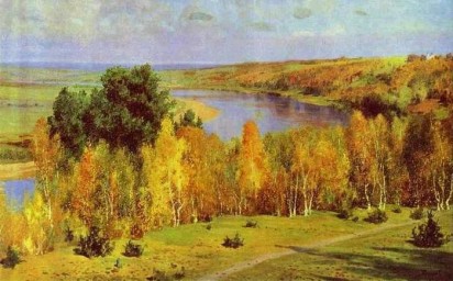 Октябрьский день и тих, и светел