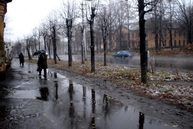 Городская пастораль