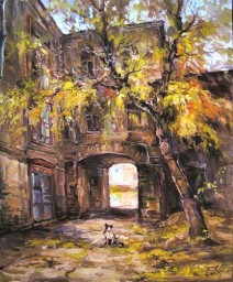 Старый двор