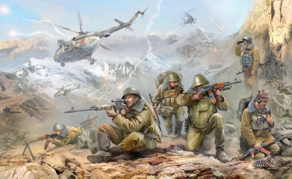 Чёрная полка гл. 8 Гос. секрет