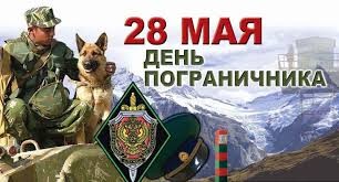 Лёха- танкист