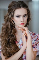 Твой след