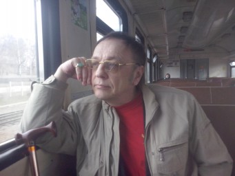 Гололёд