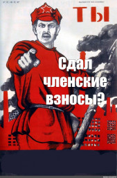 Важная информация для членов МСП (КМ)