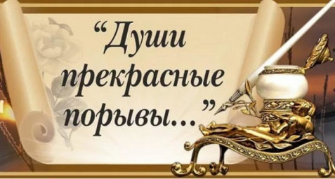 ​---Поэзия для всех---Акростих.