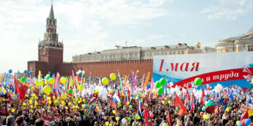 ​---С первомаем---