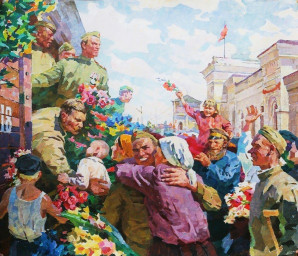 ---Они вернутся---