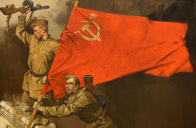 ---Знамя боевое---