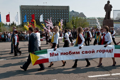 ​---На день нашего города---