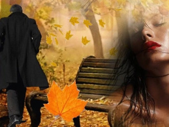 ---Как жаль---
