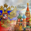 Флаг