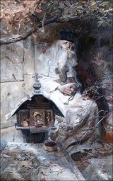 Последняя песня