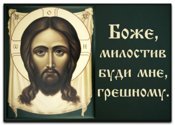 Блудный сын от 24. 02. 2019г