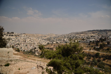 Иерусалим: город, в который хочется вернуться