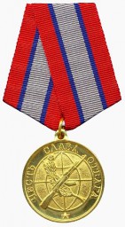 Подарок