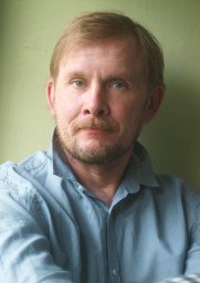 Еромирцев