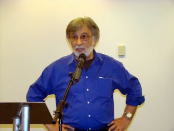 Юрий Дан