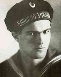 Никола Вапцаров. ВЕРА