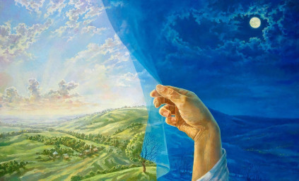 Светлое, доброе, вечное...