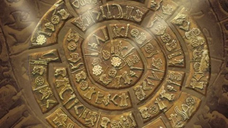 Архив "Диска Теса"