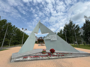 Когда-нибудь