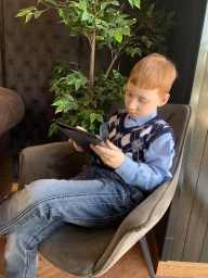 Трофименков Глеб