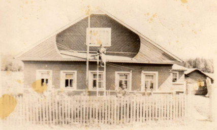 Родная сторонка