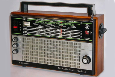 Мой «счастливый билет»