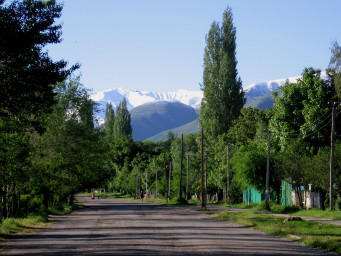Горный город