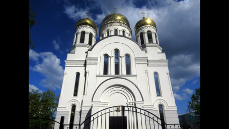 Белый Храм двадцать первого века… Главы 3 и 4