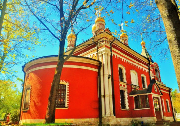 Возвращение к Чуду…