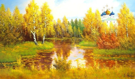 &laquo;Мучительный поиск Истины Сергеем Александровичем Есениным&raquo; Глава 1