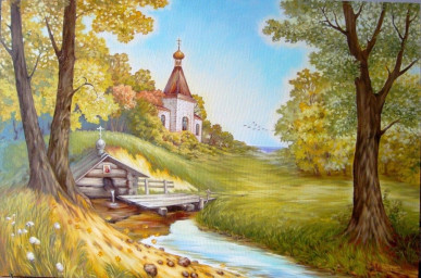 «​Душа, в окаянном веке сохранённая». Гл.2