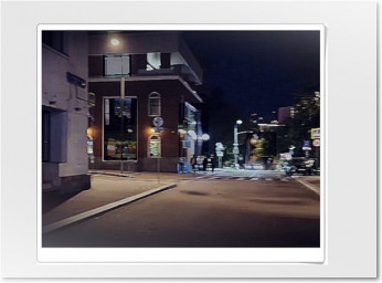 Осенняя ночь