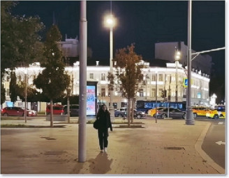 Неуютный вечер