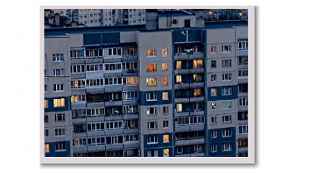Серые здания