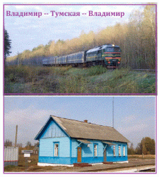 Зеркало? Окно ли? Выход-вход? Зеркало? Окно ли? Выход-вход?