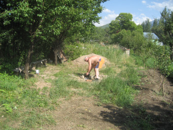 Наша родина...