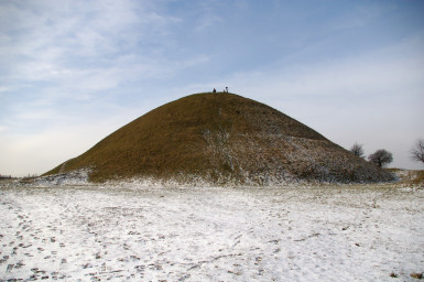 Курган