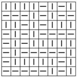 Зелёная история