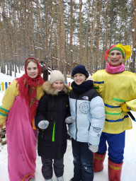 Моя Россия.